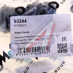 Фланец VW Golf (08-12) AUDI A3 (04-13) системы охлаждения MEAT&DORIA 93244, 7M3122291