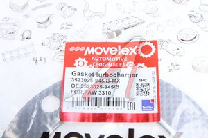 Прокладка FAW 3310 турбокомпрессора MOVELEX 3523025-945/B-MX, 3523025-945/B