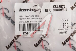 Рычаг HAVAL H9 перед.подв.ниж.прав. KORTEX KSL5972, 2904400XKV08B