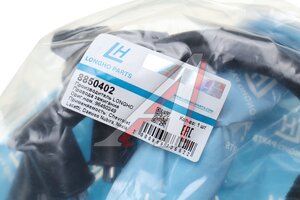 Провод высоковольтный CHEVROLET Lacetti (03-) (1.4/1.6) комплект (класс E) LONGHO 8850402, 96450249