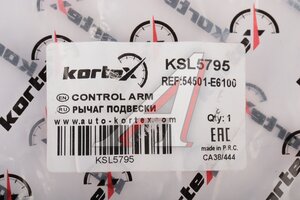 Рычаг подвески HYUNDAI Sonata (16-) передней нижний левый KORTEX KSL5795, 54500-E6100