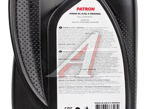 Масло трансмиссионное PATRON GL-4/GL-5 75W90 1л 75W90 GL4/GL5, PATRON 75W90 GL4/GL5