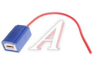 Разъем автолампы H1 P14.5s,H3 PK22s керамика МАЯК AVY-0011