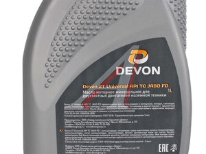 Масло моторное для 2-х тактных двигателей DEVON UNIVERSAL 1л 338662909, DEVON