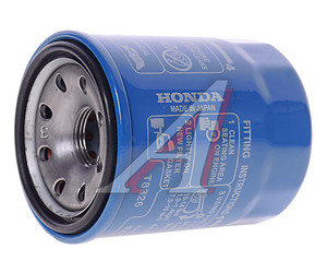 Фильтр масляный HONDA (ЗАМЕНА НА 15400-PLM-A02) OE 15400-RTA-003, OC617, 15400-RTA-003/15400-PLM-A02/15400PLC004