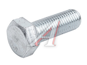 Болт М16х2.0х45 шестигранный оцинкованный кл.прочн. 8.8 933-16*45/88, DIN933