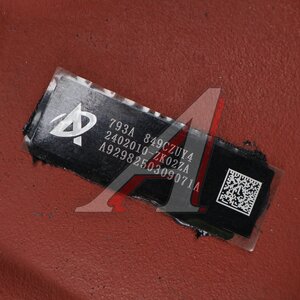 Редуктор заднего моста DONGFENG GX в сборе OE 2402010-ZK02ZA