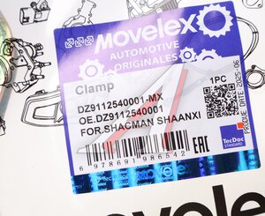 Хомут глушителя SHACMAN SHAANXI (2 полукольца) MOVELEX DZ9112540001-MX, DZ9112540001