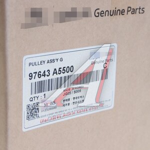Шкив HYUNDAI i30 (12-) KIA Ceed (12-) компрессора кондиционера OE 97643-A5500