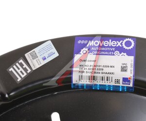 Щиток SHACMAN SHAANXI пылезащитный заднего правый тормоза (мост HDZ237) MOVELEX 81.50101.0209-MX, 81.50101.0209