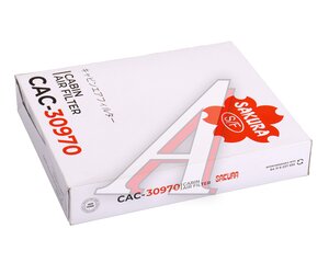 Фильтр воздушный салона BMW 1 (F20,F21) SAKURA CAC30970