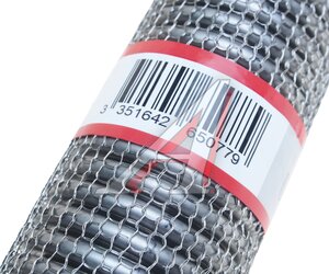 Гофра глушителя 50х250 в 3-ой оплетке "SOFT FLEX" BOSAL 265-077