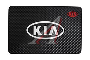 Коврик на панель приборов противоскользящий 19,5х13см KIA 864409, KIA