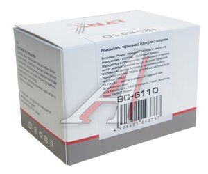 Ремкомплект суппорта TOYOTA Avensis AZT250,CDT250 (03-08) тормозного заднего LYNX BC6110, 04479-05060