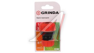 Муфта переход GRINDA GM-X 1/2 x 3/4 8-426345_z01