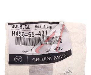 Лампа MAZDA 3 подсветки приборов OE H450-55-431