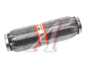 Гофра глушителя 50.5х250 в 3-ой оплетке BOSAL 265-681