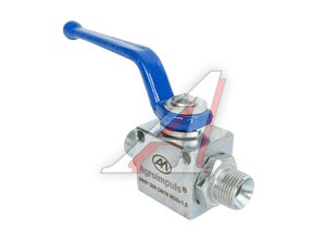 Кран двухходовой S24-S24 (M20x1.5-M20x1.5) 00-00005557