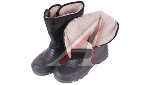 Сапоги мужские р. 41 дутики черные BBS-SHOES ДЭ-101