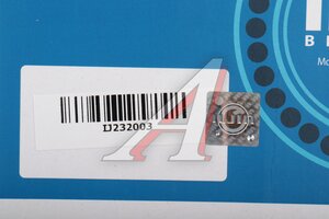 Ступица FORD Transit (06-) передняя с подшипником ILJIN IJ232003, VKBA6525, 1377907