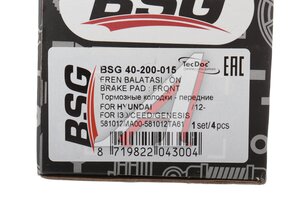 Колодки тормозные HYUNDAI i40 KIA Optima,Ceed (12-) передние (4шт.) BSG BSG40200015, 581012MA00