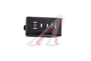 Выключатель кнопка DONGFENG блокировки дифференциала в сборе MOVELEX 3750085-C6200-MX, 3750085-C6200