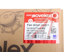 Муфта FAW 3310,4250 привода вентилятора MOVELEX 1313010-73A/A-MX, 1313010-73A/A