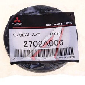 Сальник MITSUBISHI вала АКПП OE 2702A006