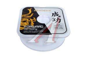 Леска FORWARD Sensory 0,181mm/100m Nylon 884398, N-FS-0181-100