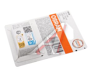 Лампа 12V W5W T10W W2.1x9.5d блистер (2шт.) OSRAM 2825-2BL, O-2825-2бл, А12-5-2