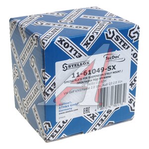 Проставка пружины VW AUDI задней нижняя STELLOX 11-61049-SX, 1K0512297D