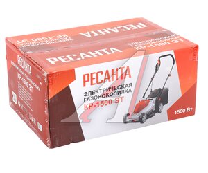 Гофра глушителя 45Х95 в 3-ой оплетке BOSAL 265-561
