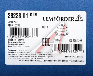 Опора амортизатора VW Transporter переднего LEMFORDER 2822801, 7E0412331