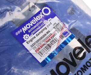 Подушка SHACMAN SHAANXI X3000 двигателя MOVELEX DZ97259590209-MX, DZ97259590209