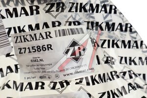Патрубок CITROEN C5 интеркулера ZIKMAR Z71586R