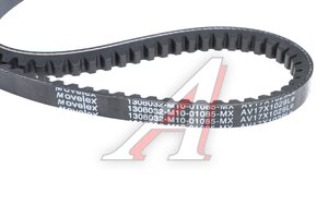 Ремень приводной клиновой 17х1029 FAW вентилятора MOVELEX 1308032-M10-01085-MX, 1308032-M10-01085