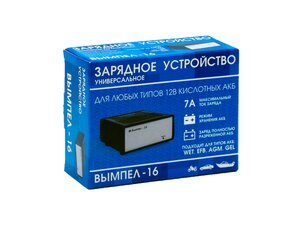 Устройство зарядное 12V 7A 220V (автомат) Вымпел 16 ОРИОН W-16