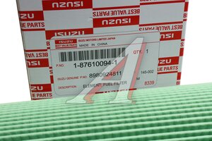 Фильтр топливный ISUZU FVR34,FSR90,CYZ52,FSR34 грубой очистки OE 1-87610-094-1