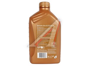 Масло моторное SHELL HELIX ULTRA 0W30 A5/B5 синт.1л 550046659, SHELL 0W30