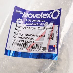 Трубка ГАЗель Next,NN дв.G21A слива масла с ТКР MOVELEX PM40004403-MX, PM40004403