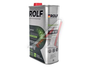 Масло трансмиссионное ROLF 80W90 GL-5 1л 322242, ROLF 80W90