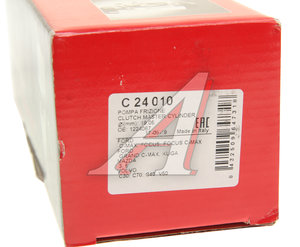 Цилиндр сцепления главный FORD Focus (04-) MAZDA 3 (04-13) BREMBO C24010, 1539937, BP4K-41-400E