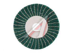 Круг скотч-брайт зеленый P180 P120 125x50x20мм ANROKEY AR-SHDT2088
