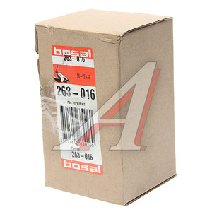 Хомут глушителя VW AUDI BMW BOSAL 263016