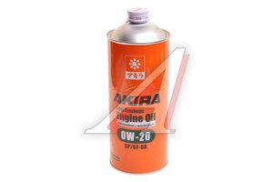 Масло моторное AKIRA ENGINE OIL 0W20 синт.1л Япония A00032229-001, AKIRA 0W20