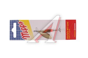 Блесна вращающаяся Aglia Longue №1 4.5г цвет OR MEPPS CLAL10013