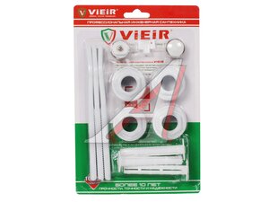 Набор для радиатора 3/4" с 3-я кронштейнами VIEIR VR13B