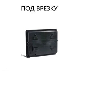 Монитор универсальный AVEL AVS0704BM