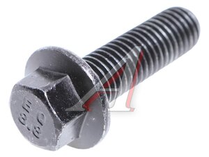 Болт DONGFENG OE Q1841240-F7