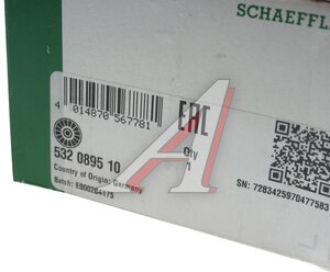 Ролик приводного ремня MERCEDES E (W213) обводной INA 532089510, A6542020019